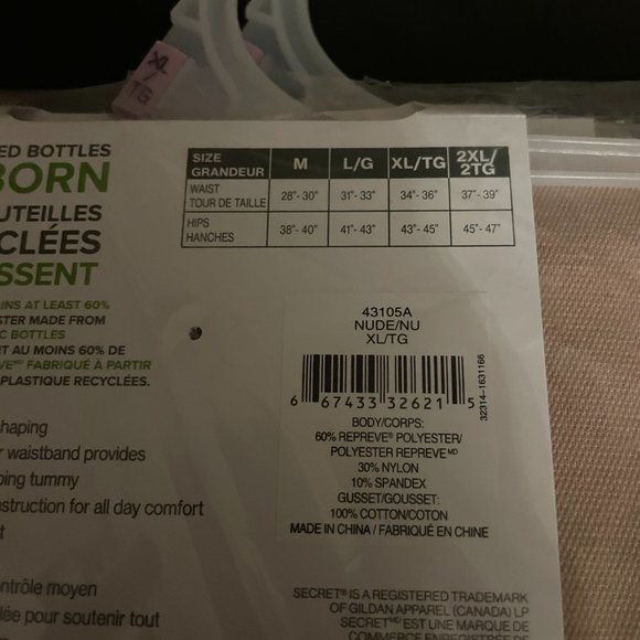 2 pack x 2 (4) Secret Seamless Extra Large Size thong briefs Nude - Picture 6 of 6